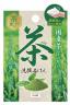 茶の恵み石鹸（洗顔石けん）